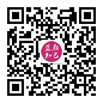 汨罗残疾人相亲平台微信公众号